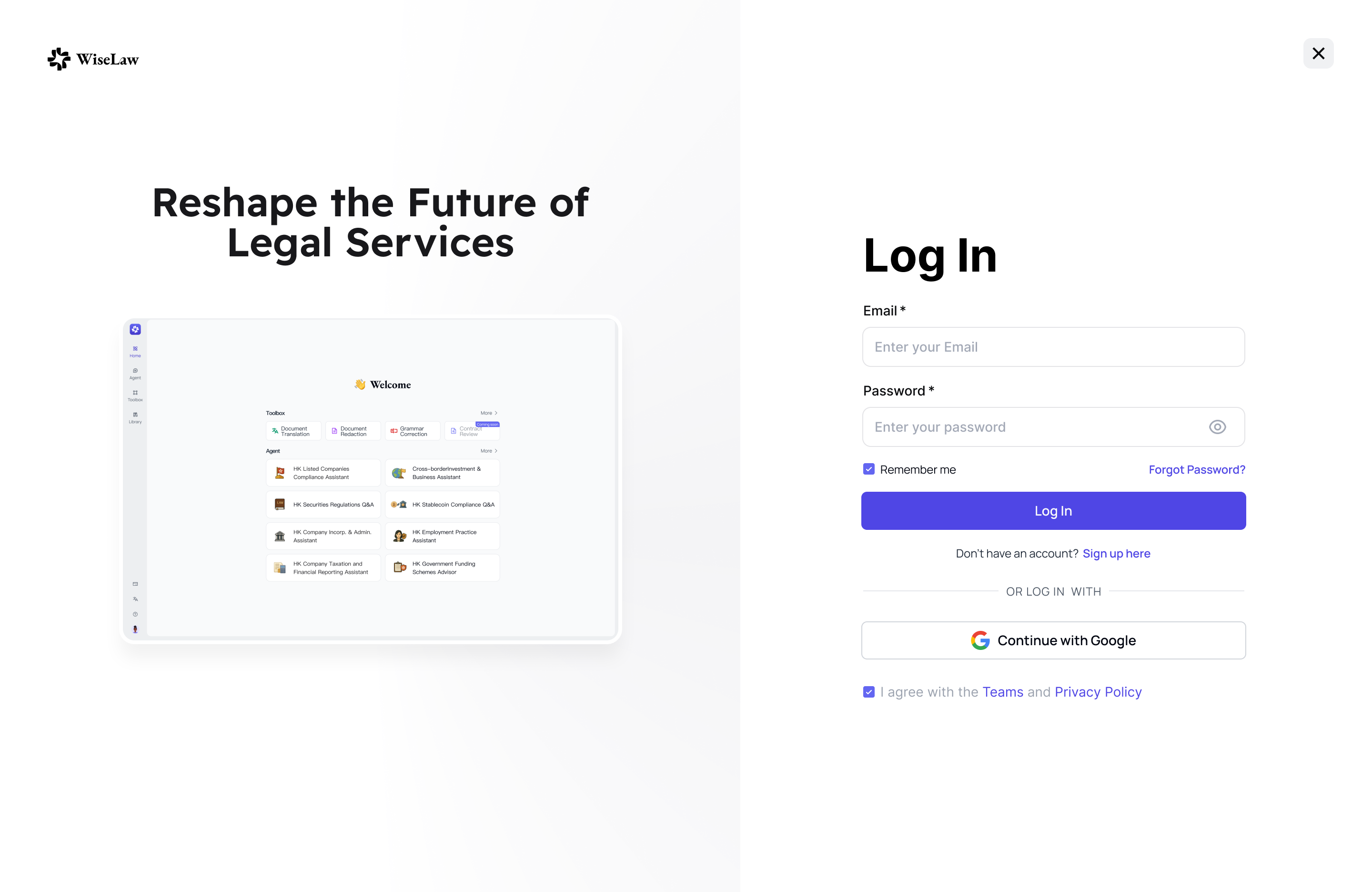 WiseHub 登录页